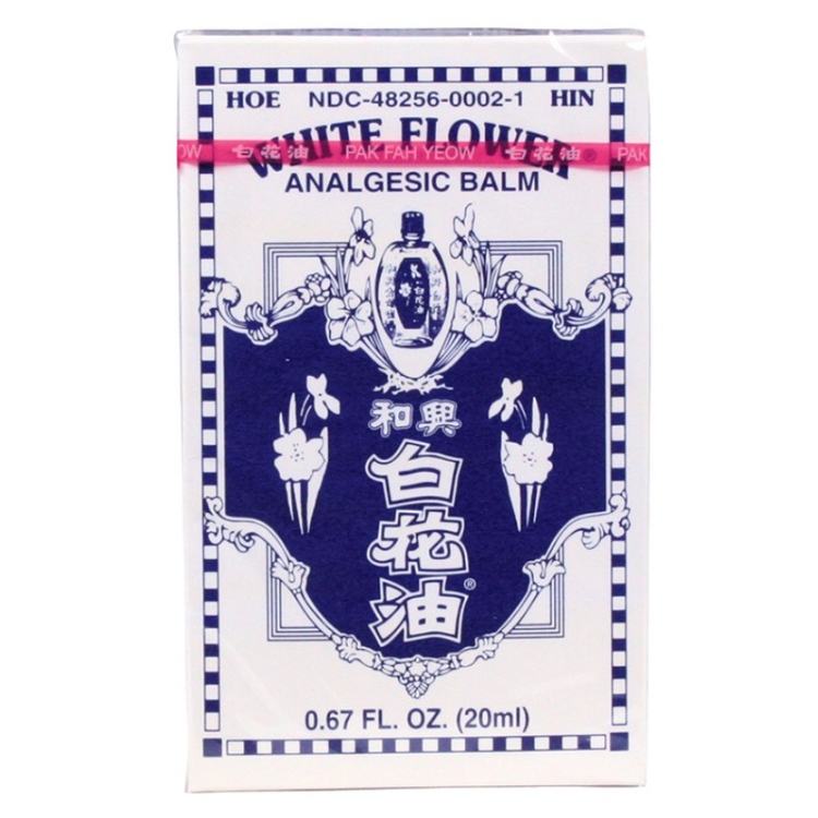 White flower oil (2.5mg)